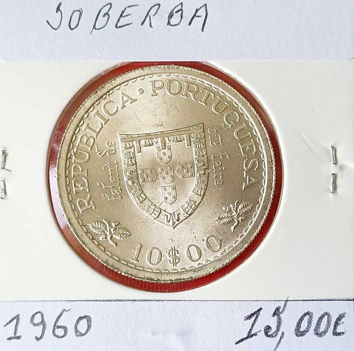 Moeda Comemorativa Portuguesa da 2ª República  escudos ( Prata )