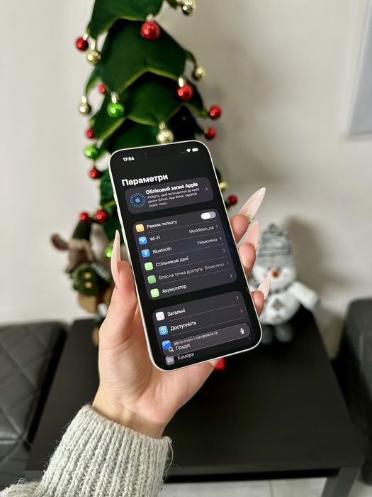 Iphone 13 128 Gb Starlight Білий Ідеал Розстрочка Обмін Магазин Знижка