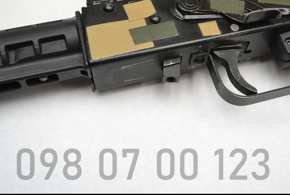 Антабка для АК однобічна одноточка одностороння для кріплення ременя