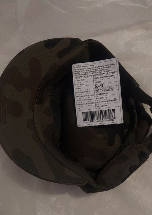 Rogatywka WOT rozmiar 53-55