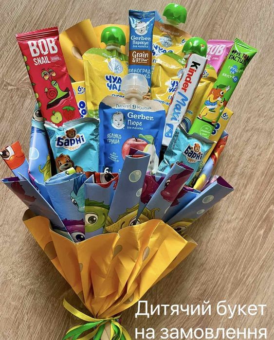 Дитячий букет зі смаколиками / з цукерками/пюрешками