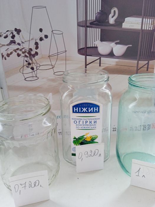 Банки 0.2//0,3/0,42/0,48/0,5/0,72