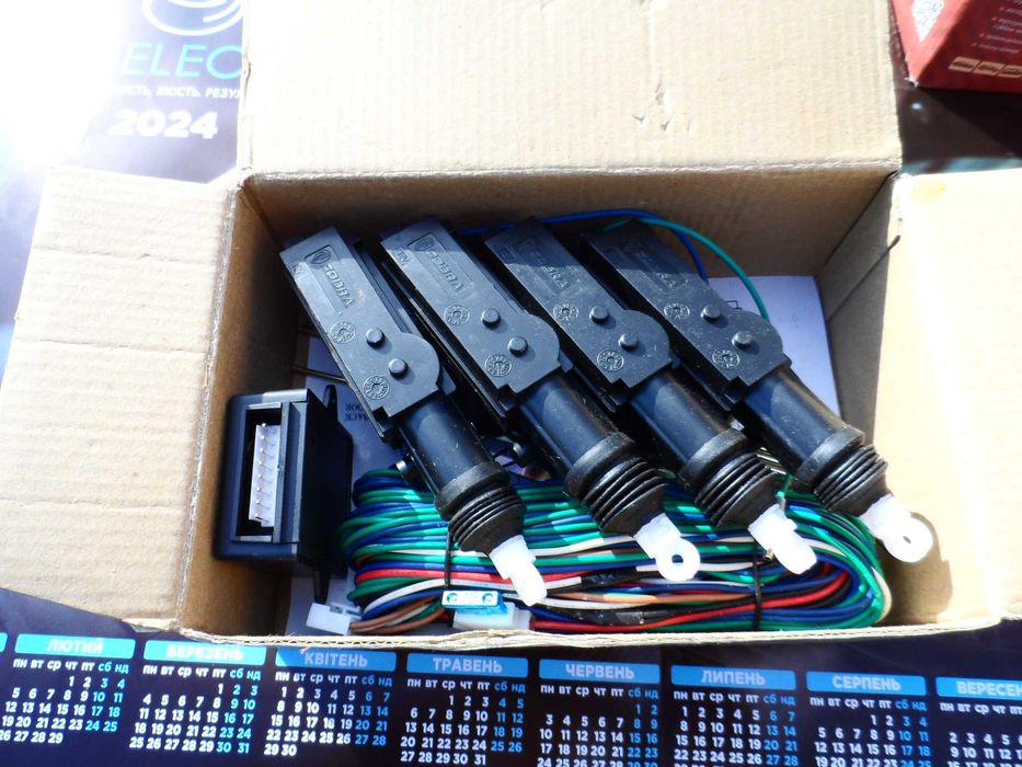 Привод центрального замка.