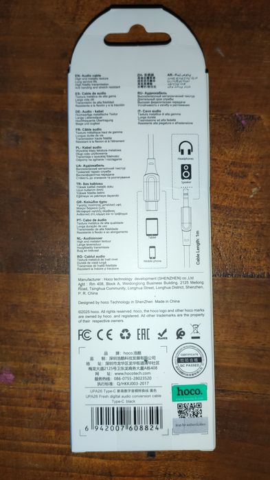 кабель type c / 3.5mm aux, новий , 1 метр, Hoco