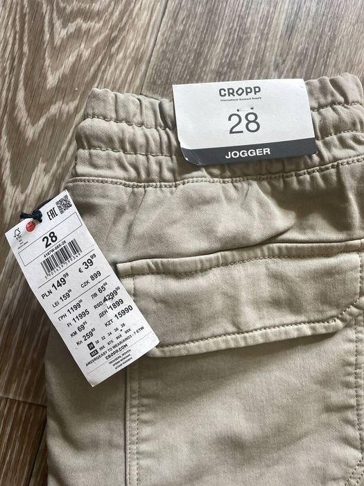 Новые штаны JOGGER с бирками