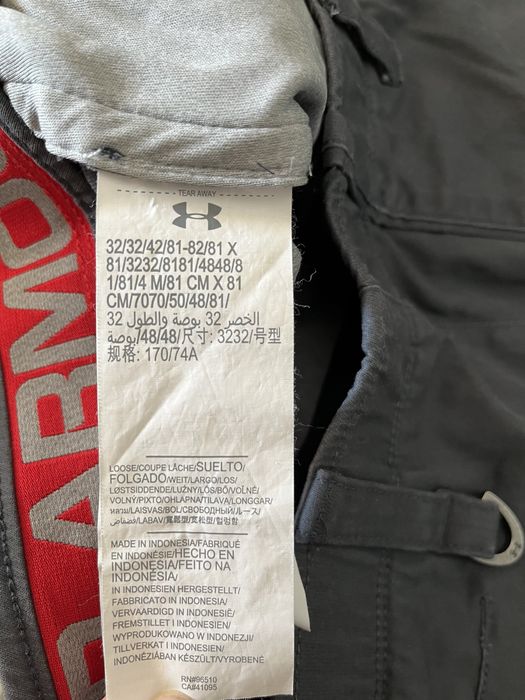 Spodnie męskie Under Armour (r. 32/32)