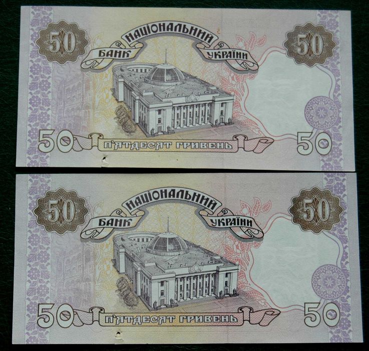 Банкноти/бони України