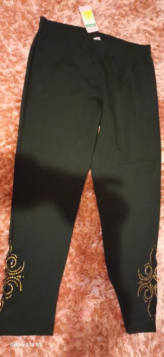 Leginsy  nowe  R 50,52