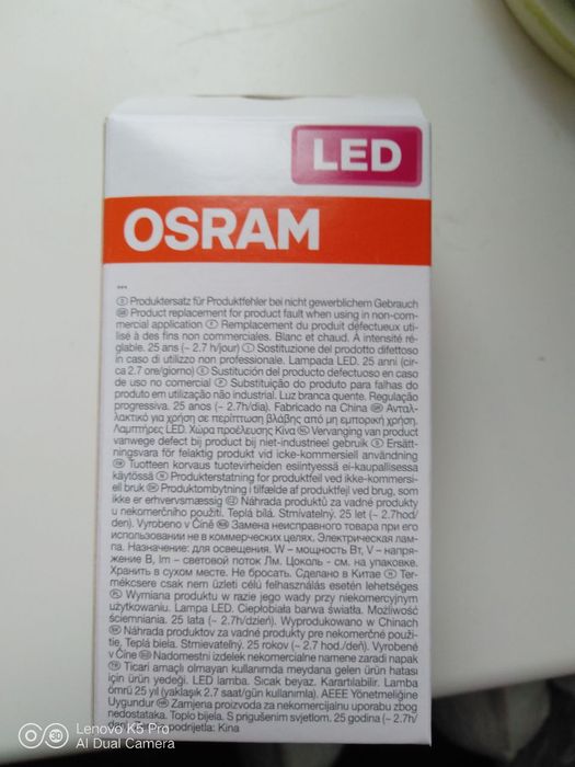 Продам лампочки для стелі Osram E14