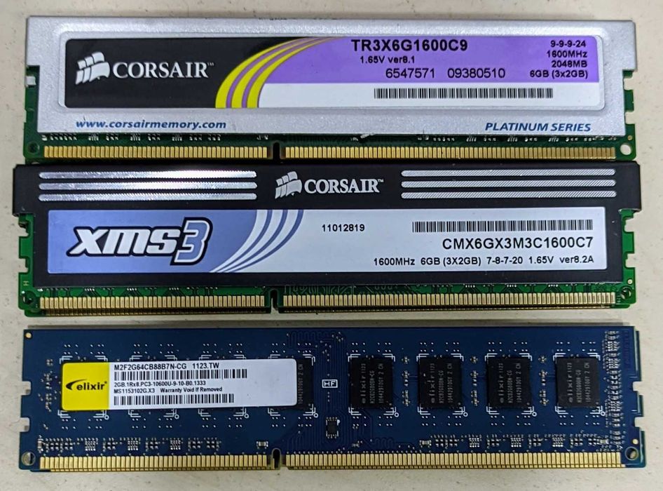 Оперативна пам'ять DDR3 та DDR4 об'ємом 1, 2, 4, 8Gb