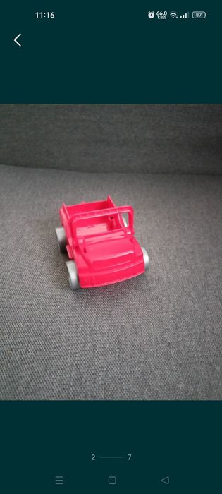 Auto Wader kid car samochód