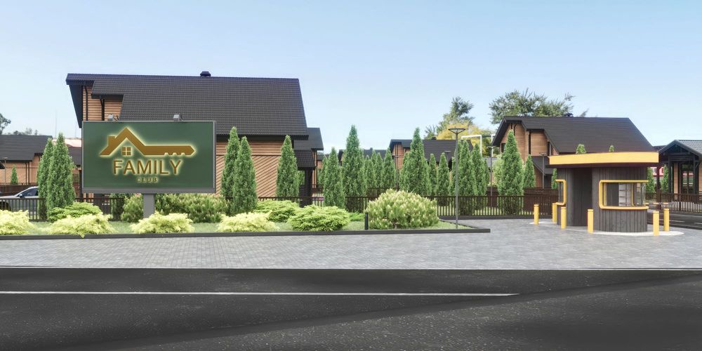 Продаж земельної ділянки в КМ "Family Club" в с. Новоолександрівка