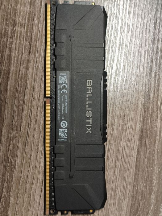 Crucial Ballistix 8GB DDR4 2666 MHz Black