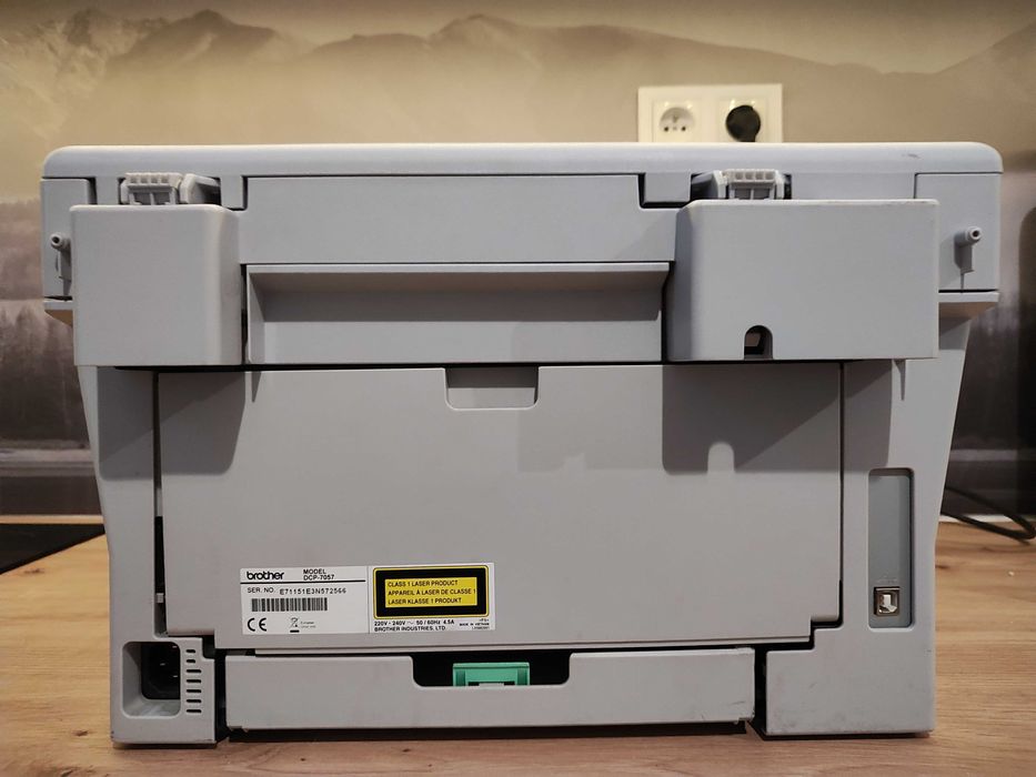Drukarka laser, skaner DCP-7057 50% ceny - z nowym tonerem i bębnem