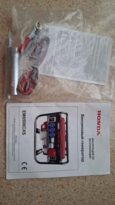 Генератор Honda 3,3 kw