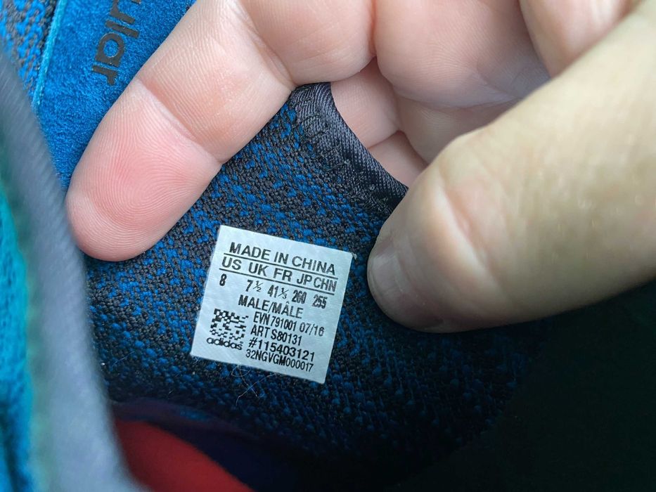 Кросівки Adidas Tubular X PK