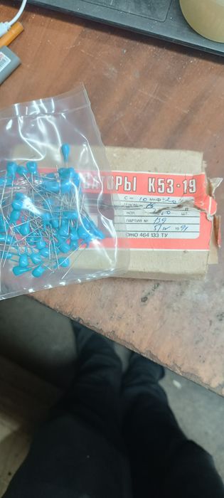 ТРН  теплові реле Токовимірювальні клещі Ц90 та інше