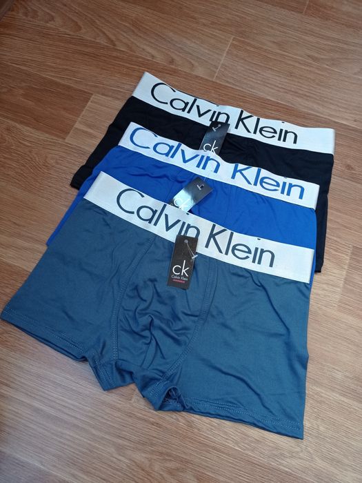 Труси чоловічі, боксери в коробочці