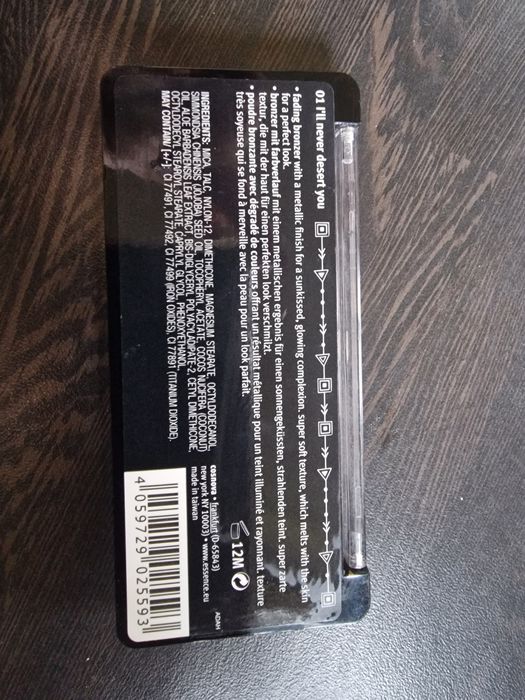 Essence bronzer cienie