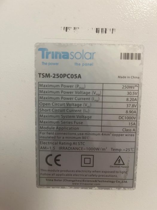 Trina solar 250ват полікристал сонячні панелі