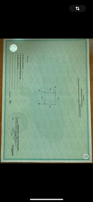 участок земли 31 сотка с коммуникациями