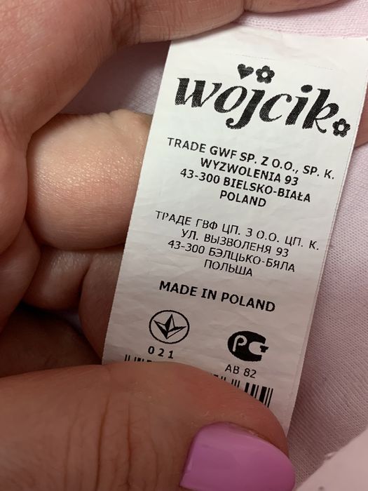 Демісезонний Комбинезон Wojcik Польща 62 р.+6 см холодна весна/осінь