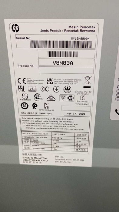 Ploter wielkoformatowy HP LATEX 375 – niski przebieg