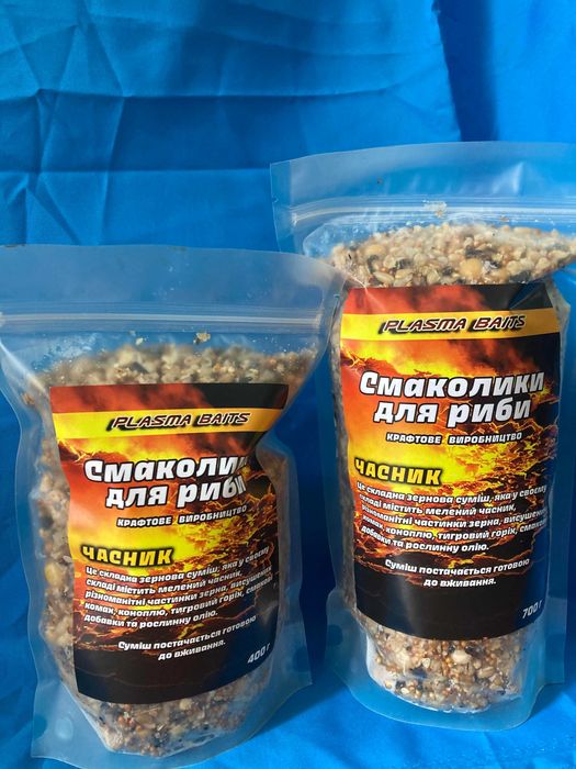 Риболовні смаколики та привади