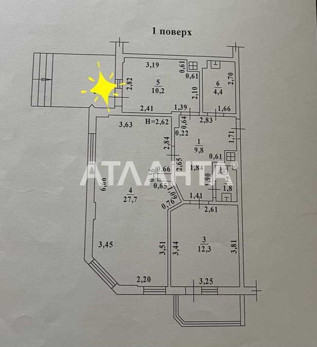 Коммерческое  помещение  68 м2 ЖК РАДУЖНЫЙ
