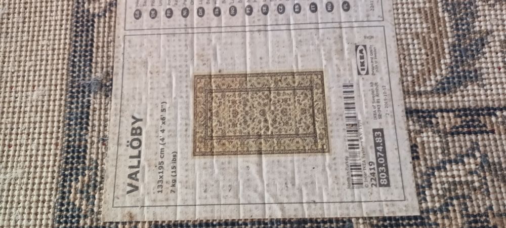 Tapete do Ikea de lá