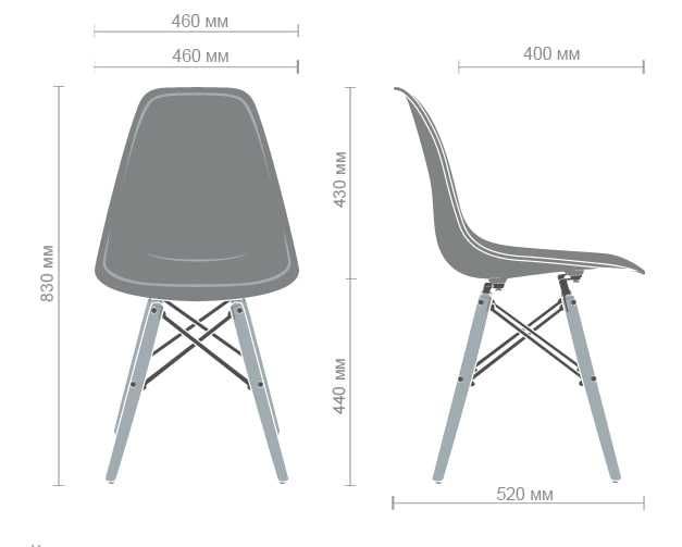 Стілець Aster пластик для кухні, кафе, ресторану, офісу. Новий. Торг