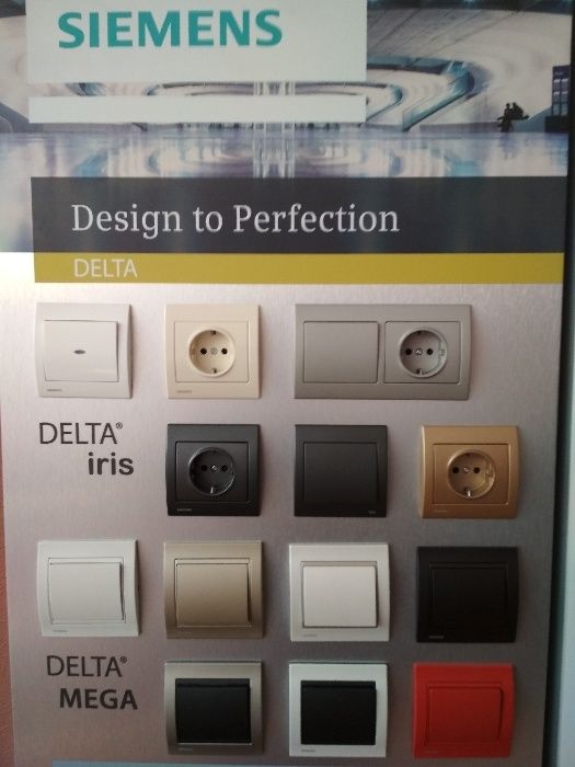 Розетки та вимикачі Siemens Iris