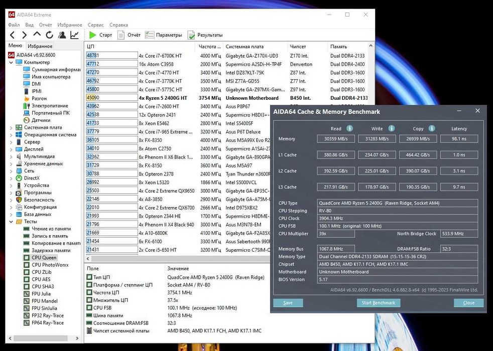 Системний блок AM4 сокет Ryzen 5 2400G/8gbDDR4/256 ssd