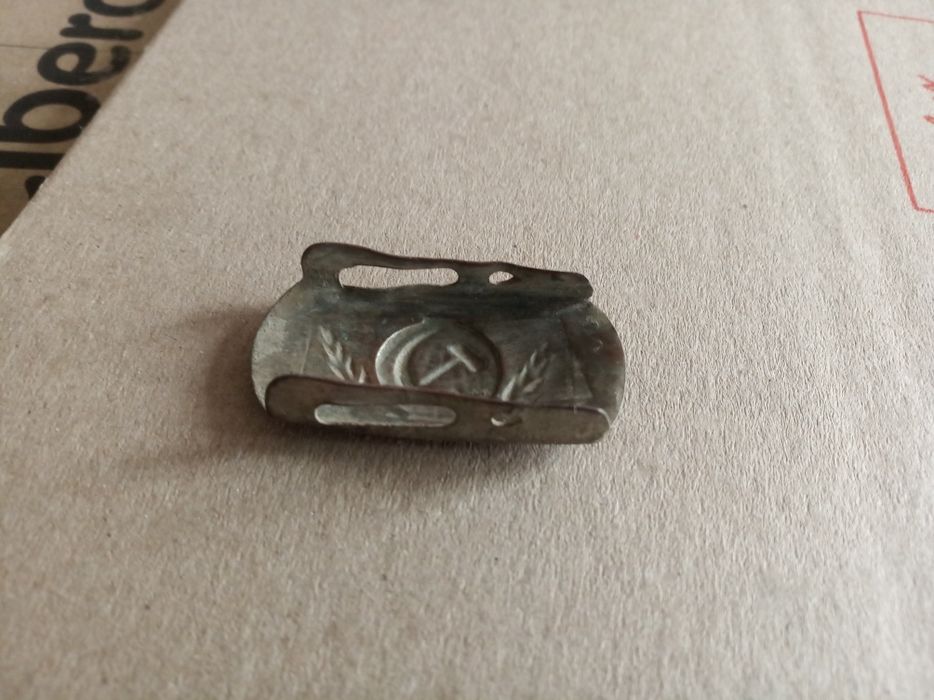 Пряжка радянська вiд ремiня