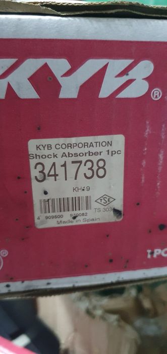 Підвіска пакет погані дороги