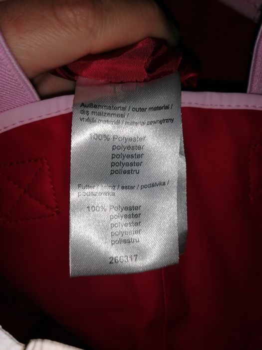 Непромакаемый полукомбинезон. Дождевик