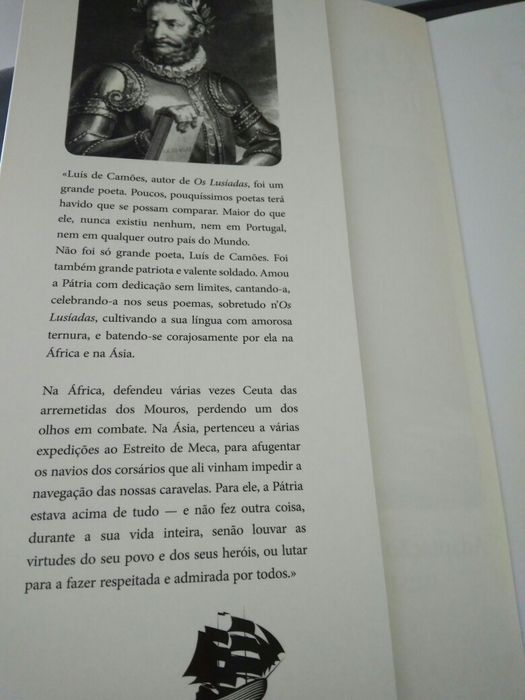 Os Lusíadas