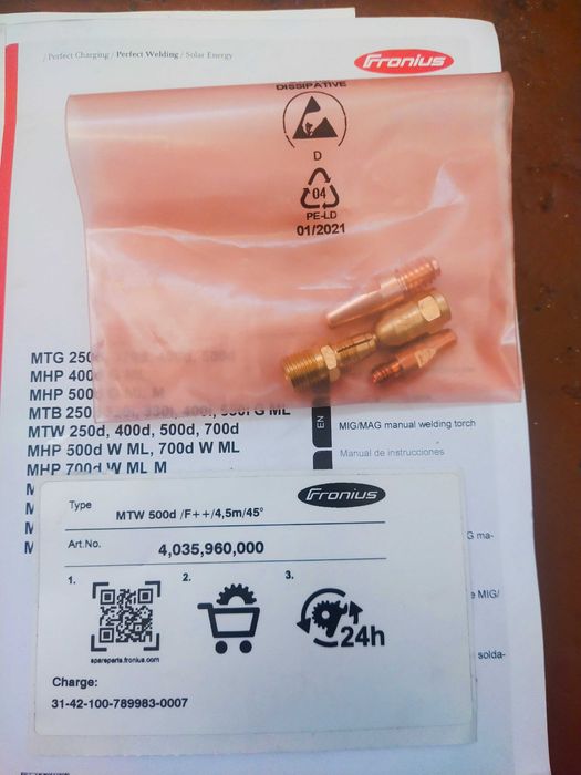 СВАРОЧНАЯ ГОРЕЛКА MTW 500D /E/4.5M/45° (4,035,960,001)