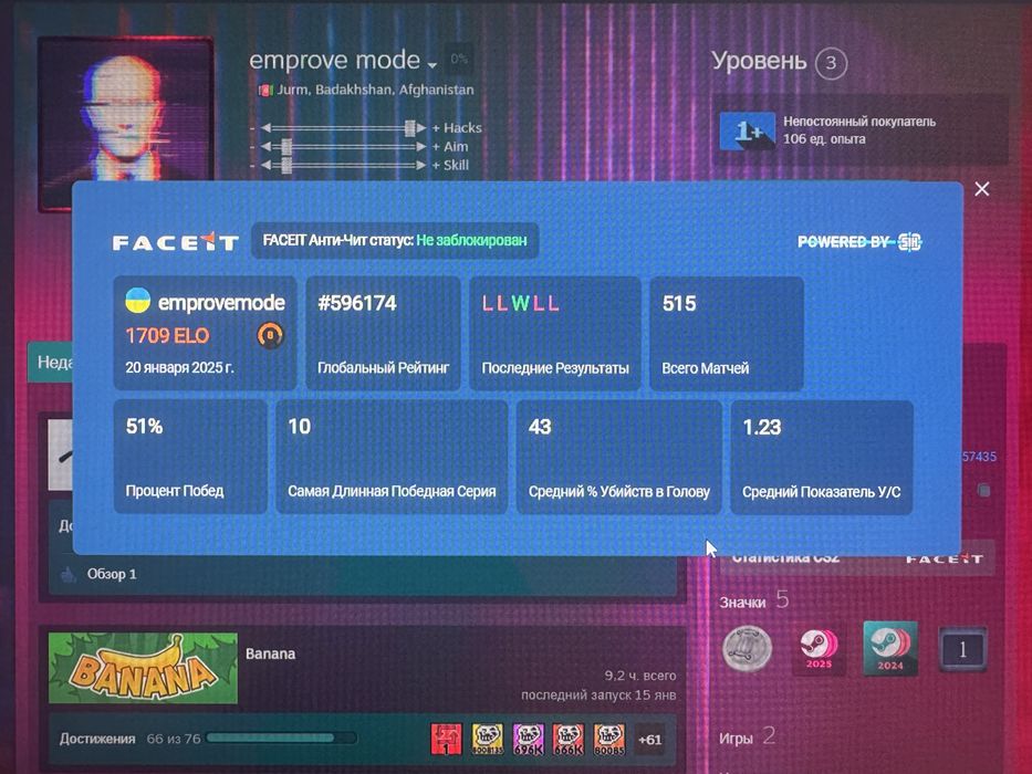 Продаю стим аккаунт личный