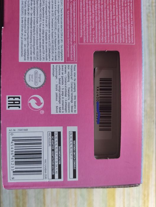 Nintendo Switch XAJ400 (Desbloqueável/Unpatched)