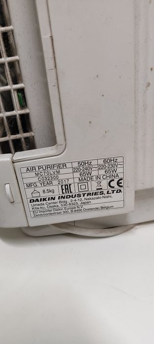 Oczyszczacz powietrza Daikin MC70LVM