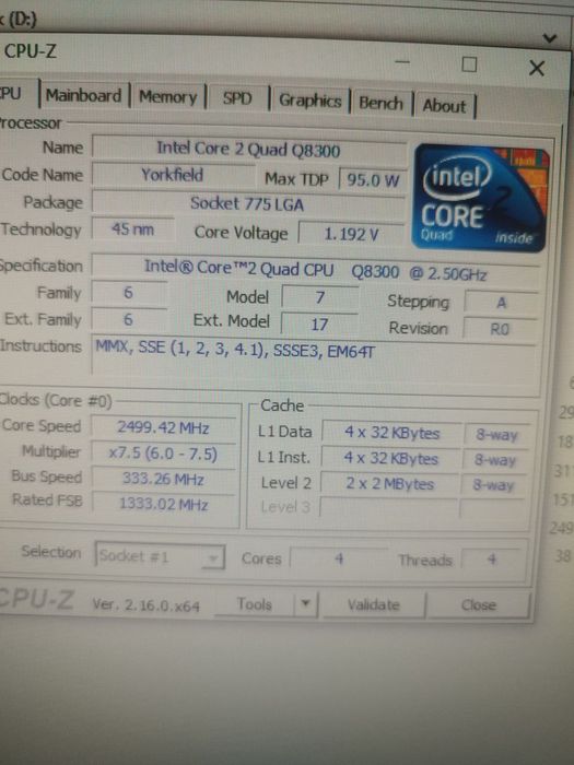 Комп'ютер з монітором, колонками