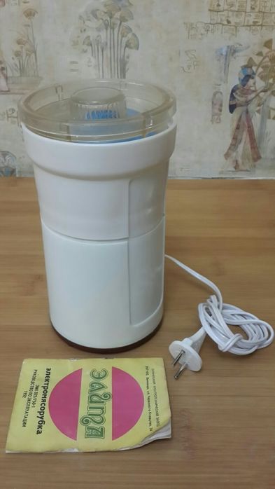 Електромясорубка, соковижималка