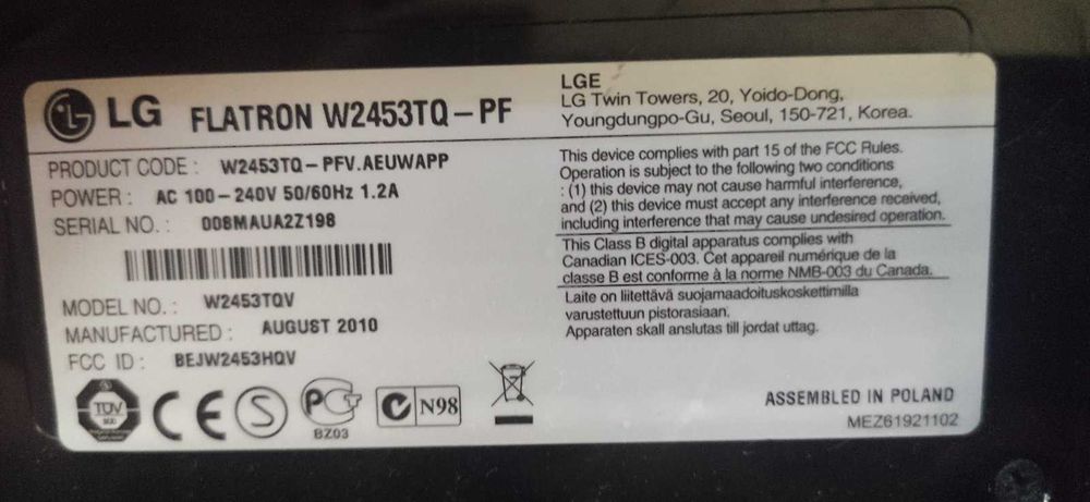 Монітор LG W2453TQ-PF 24" 1920x1080 (FullHD)