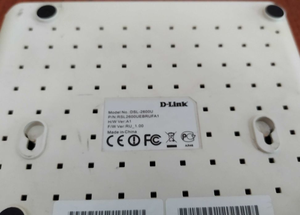 D-Link DSL-2600U Модем ADSL2+ с Wi-Fi 150Mbps Б/У