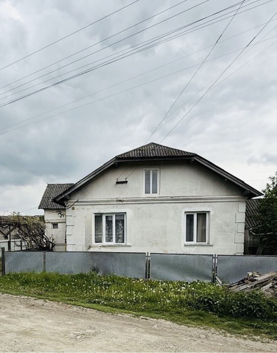 Продам будинок . Дзвоніть