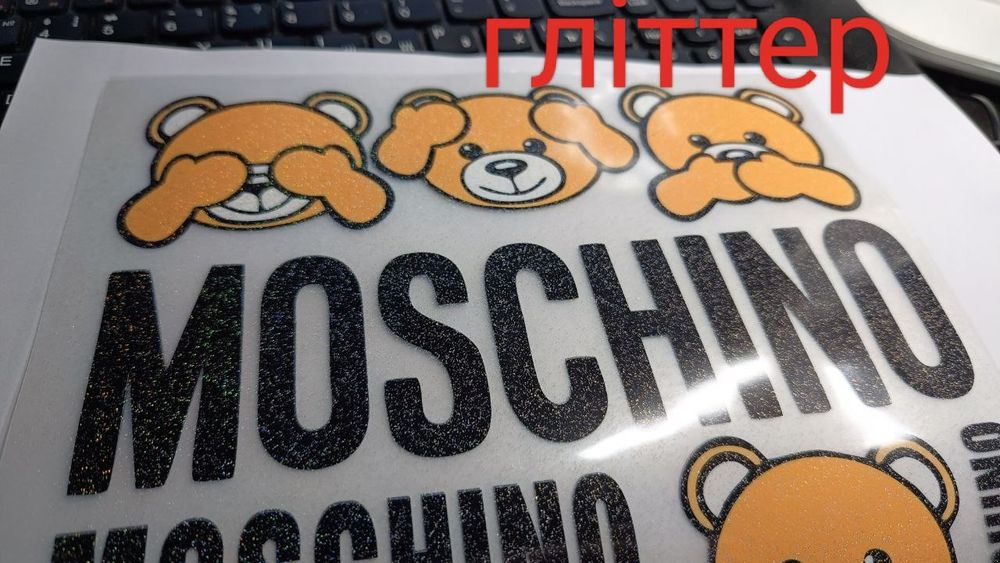 плівка гліттер для dtf друку