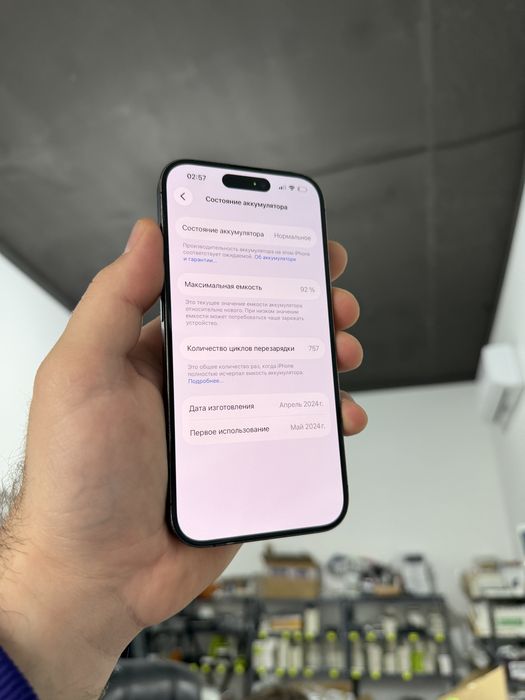 Apple iphone 15 Pro 128 gb 92% айфон 15 Про