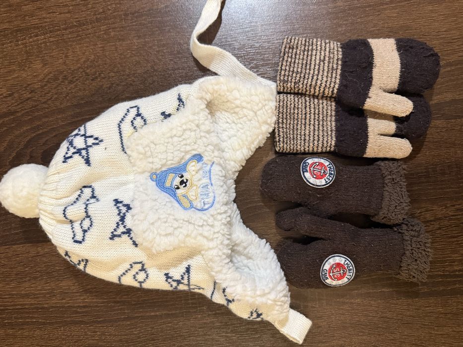 Дитячий зимовий одяг для хлопчика 86-92