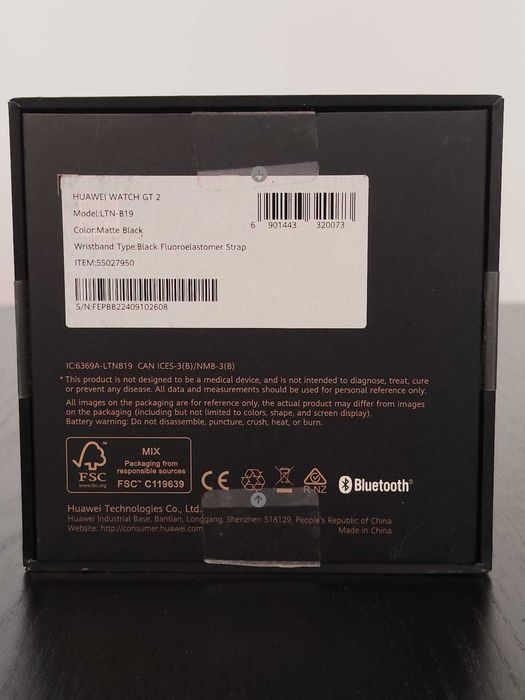Huawei Watch GT 2 (46 mm)